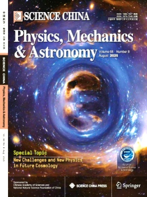 Science China(Physics,Mechanics & Astronomy)杂志